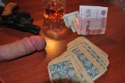Карты деньги два ствола!))